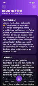 Studivoire – Prépa BEPC/BAC Screenshot14