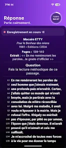 Studivoire – Prépa BEPC/BAC Screenshot6