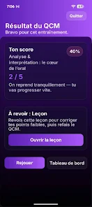 Studivoire – Prépa BEPC/BAC Screenshot10