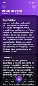 Studivoire – Prépa BEPC/BAC Screenshot7