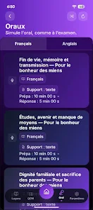 Studivoire – Prépa BEPC/BAC Screenshot4