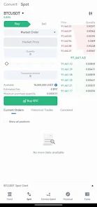 Trestory Max Screenshot2