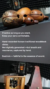 Metronome: Beatrom Wood Screenshot3