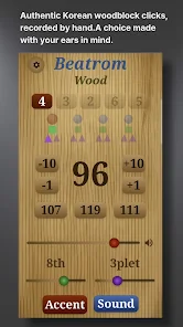 Metronome: Beatrom Wood Screenshot1