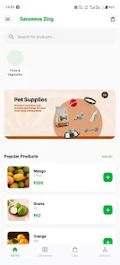 Sanzeeva Zing Screenshot5