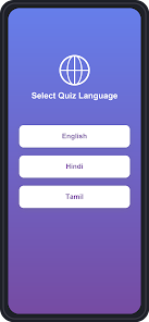Tamil Nadu Police Exam Screenshot2
