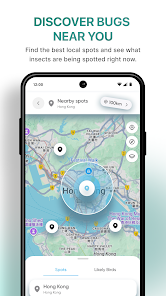 InsectBrain: Bug Identifier Screenshot6