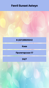 Fenril Sunset Aelwyn Screenshot2