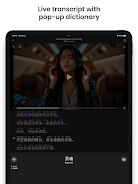 +1 Chinese Screenshot8