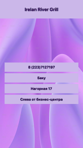 Irelan River Grill Screenshot3