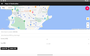 Qponwise Screenshot5