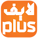 Live Plus APK