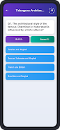 Telangana GK MCQ Screenshot4