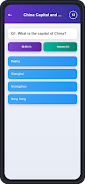 China Quiz Offline Screenshot4