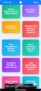 Agriculture MCQ Quiz 5000+ Screenshot3