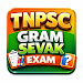 TNPSC Gram Sevak Exam MCQ Apk