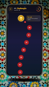 Dama maroc - ضامة مغربية Screenshot5