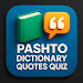 Pashto Dictionary Quotes Quiz APK