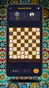 Dama maroc - ضامة مغربية Screenshot1