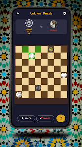 Dama maroc - ضامة مغربية Screenshot2