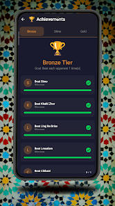 Dama maroc - ضامة مغربية Screenshot4