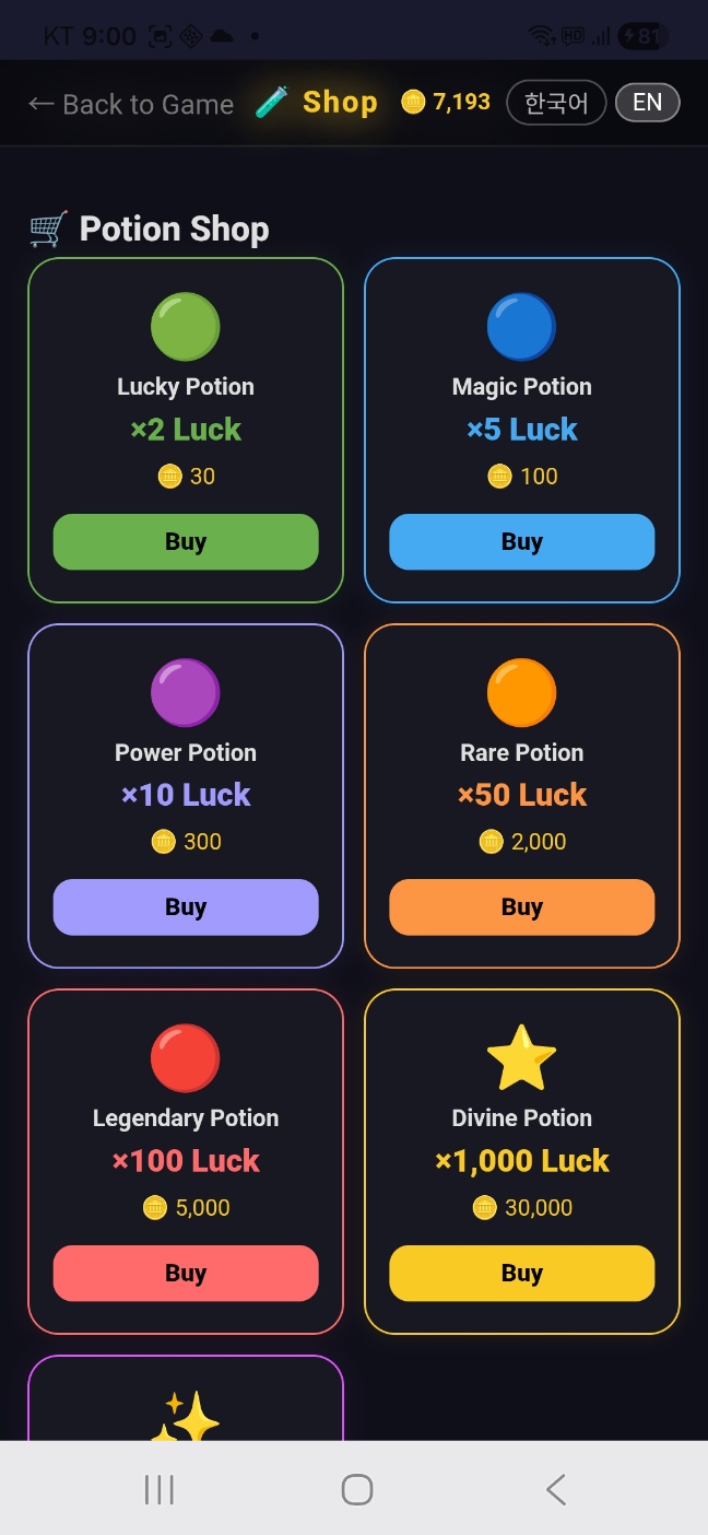 lucky RNG Screenshot4