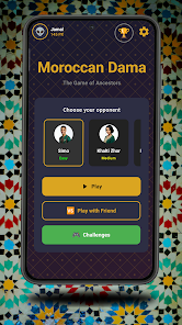 Dama maroc - ضامة مغربية Screenshot3