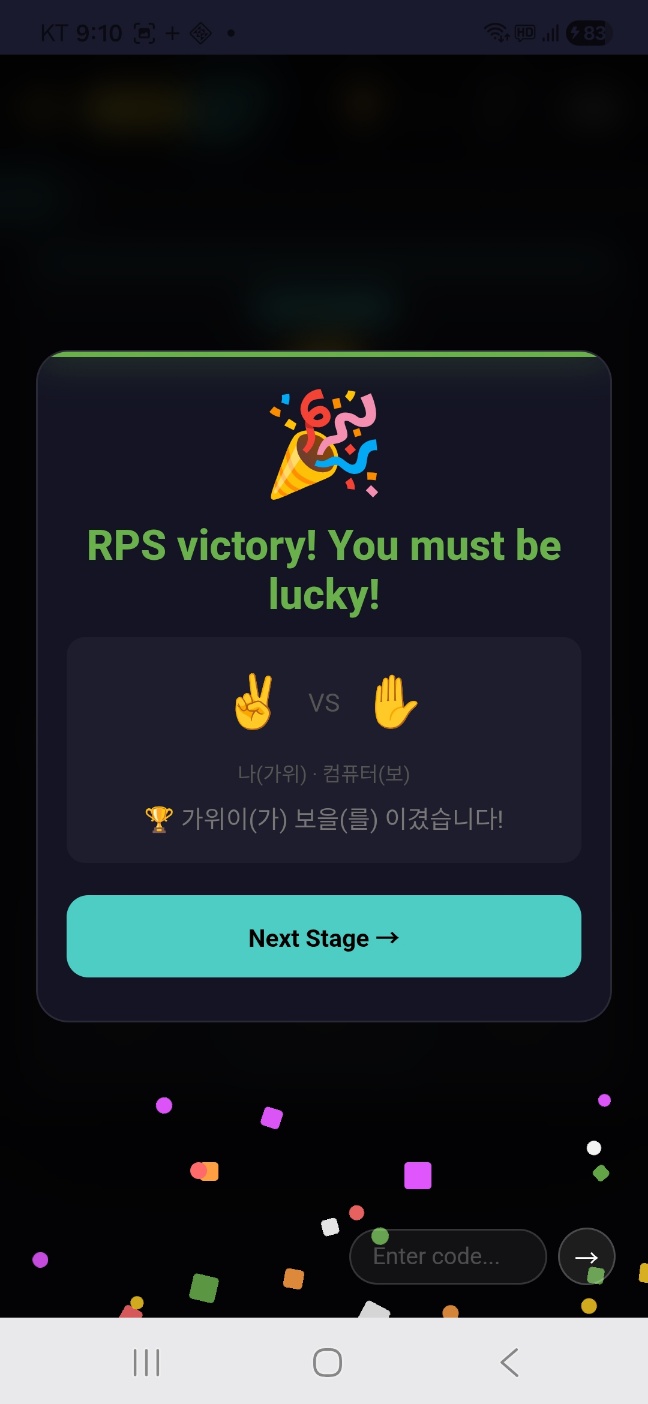 lucky RNG Screenshot2