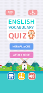 English Vocabulary Quiz Screenshot1