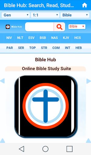 Bible Hub Screenshot1