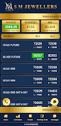 S M Jewellers Screenshot1