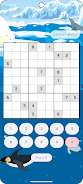 - 北極数独 - Screenshot1