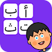 Learn to write Arabic letters APK