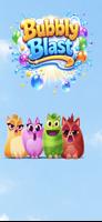 Bubbly Blast Screenshot1