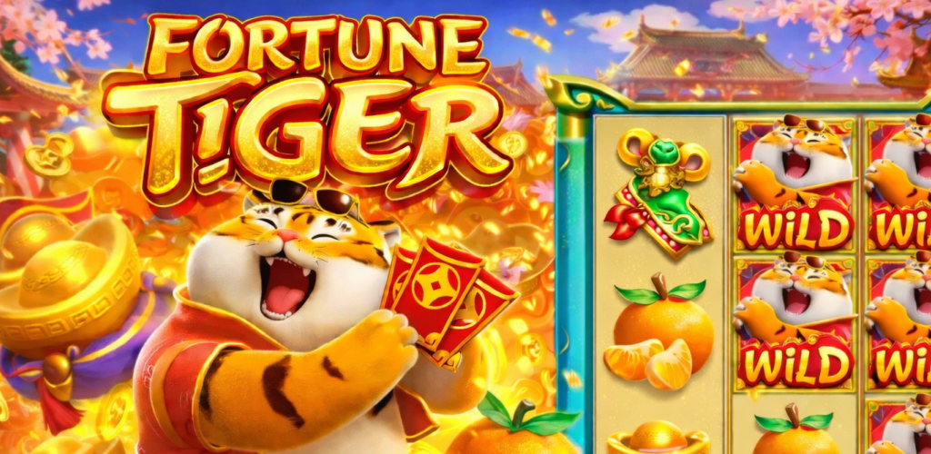 Tigro Deep Path Screenshot1