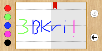 Learn to write Arabic letters Screenshot10