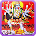 Maa Kali Apk