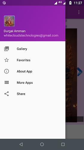 Durgai Amman Screenshot1