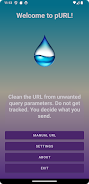 pURL Screenshot1