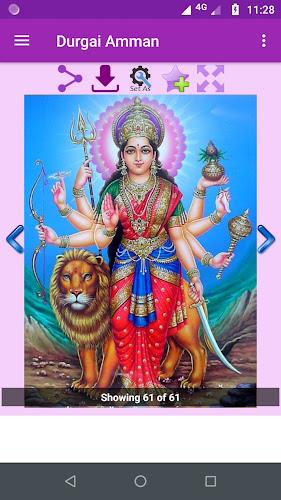 Durgai Amman Screenshot4
