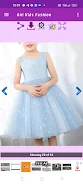 Girl Kids Fashion Screenshot2
