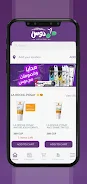 Doss Pharmacies Screenshot2