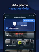 ECG Redefine Screenshot10