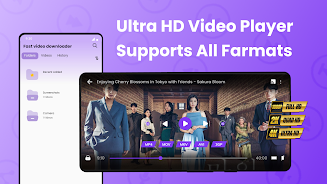 Fast Video Downloader & Player Screenshot1