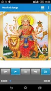 Maa Kali Screenshot1