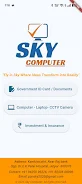 Sky Computer Screenshot1