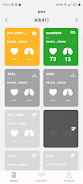Apad Plus Screenshot5
