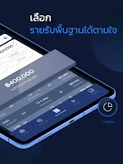 ECG Redefine Screenshot8