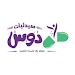 Doss Pharmacies Apk