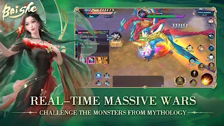 BaiShe: Fantasy MMO Screenshot3